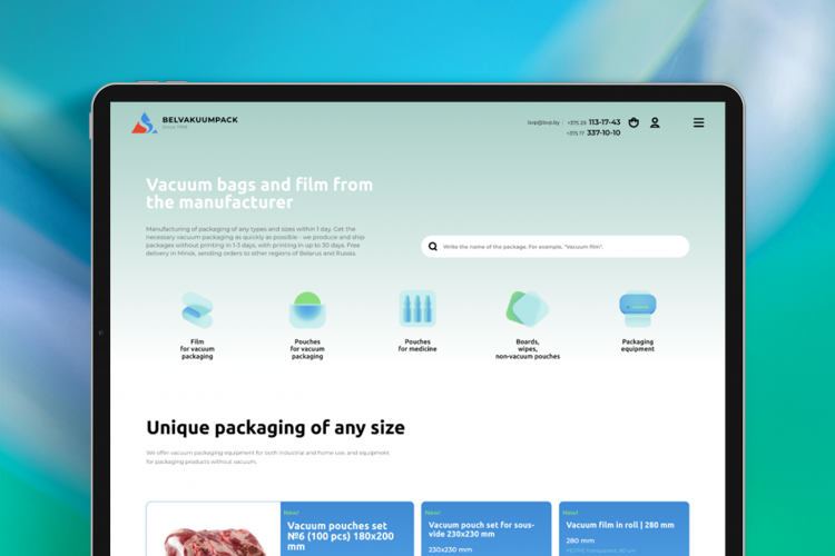 Belvacuumpack — web application for a vacuum packaging manufacturer screenshot 1