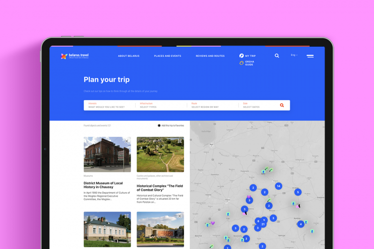 Belarus travel — national tourist portal screenshot 1