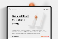 Register of book monuments — web application for working with the national catalog