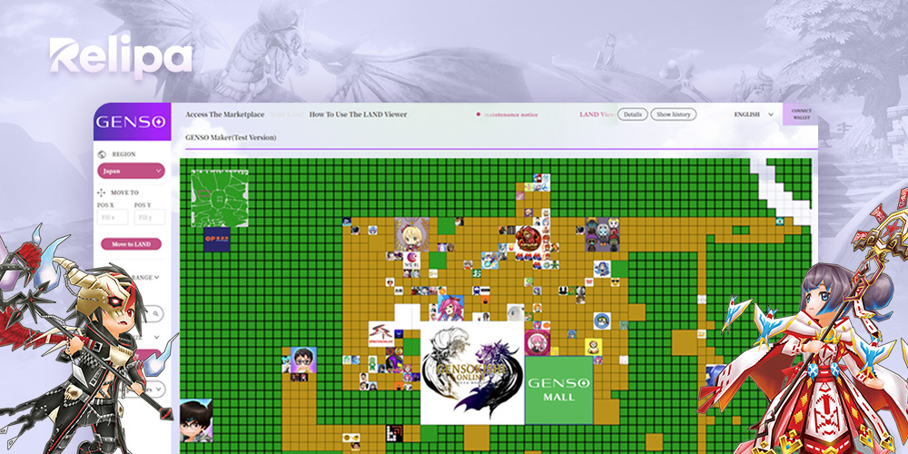 Landview - Game Feature Enhance Project screenshot 1