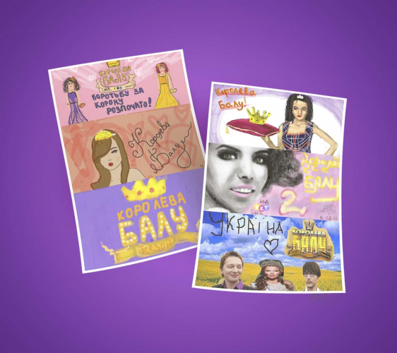 CINDERELLA IN UKRAINIAN FOR «1+1» MEDIA GROUP screenshot 3