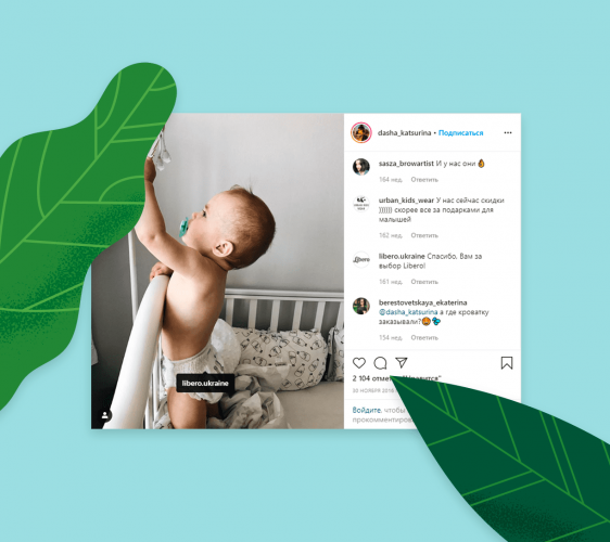 PHOTOS WITH ZEBRAS AND TIGERS screenshot 2