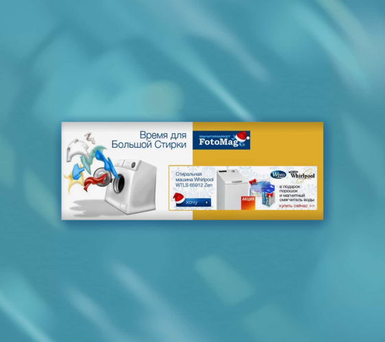 CASE FROM 2013: SM FOR ONLINE STORE NO.1 screenshot 1