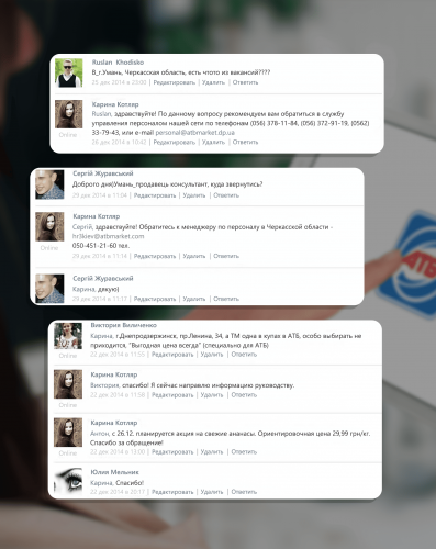 A life hack: How to exceed KPIs with one post for ATB screenshot 5