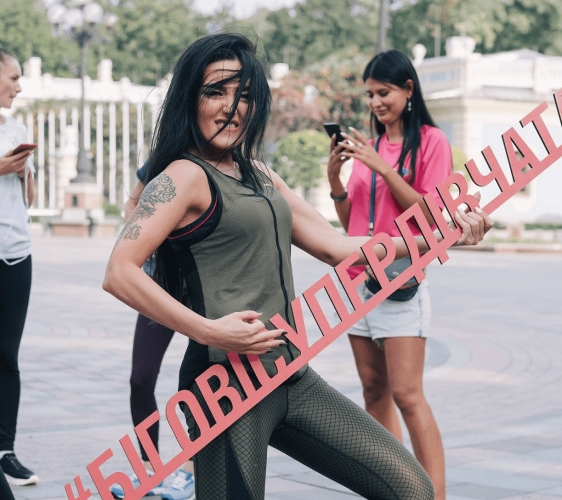 STAR RUN WITH A BIG PURPOSE screenshot 5