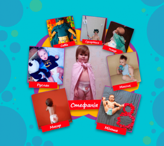 THE SMALLEST SUPERHEROES screenshot 1