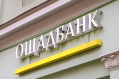 HOW BANK GOT INTO YOUTUBE