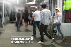 SECRET PLACE, which needs to be talked about