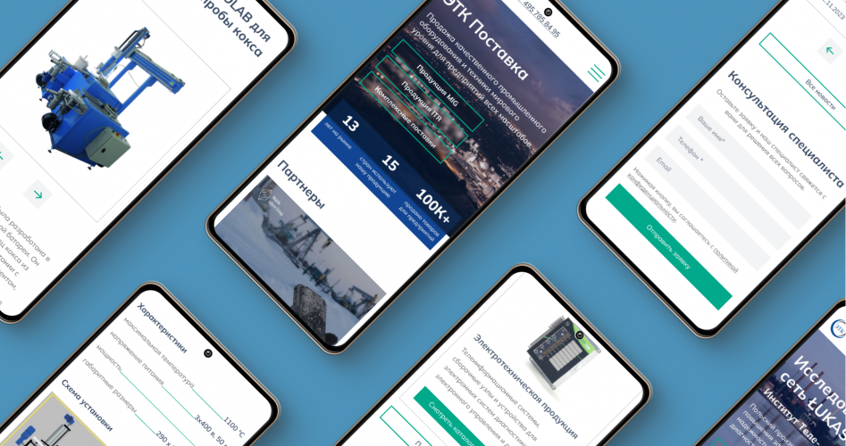 Website development for the company “ETK Postavka” screenshot 2