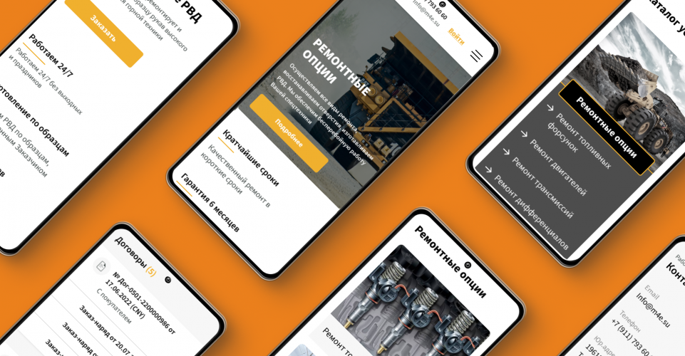 Website development for the company “M4E” screenshot 1