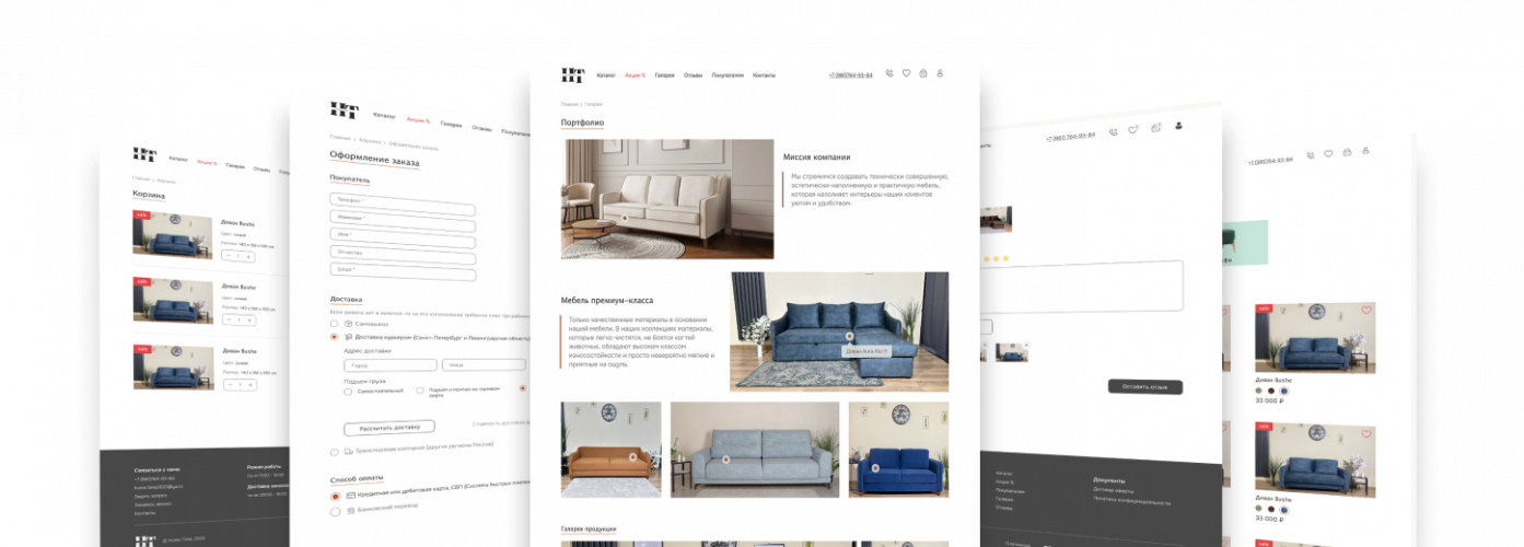 Webmarket development for the company “HomeTime” screenshot 2