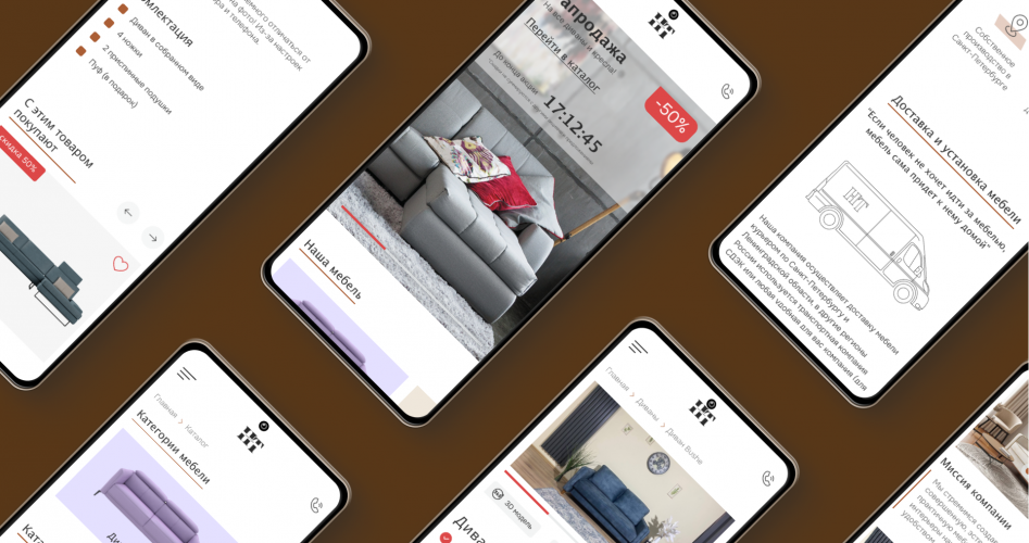 Webmarket development for the company “HomeTime” screenshot 1