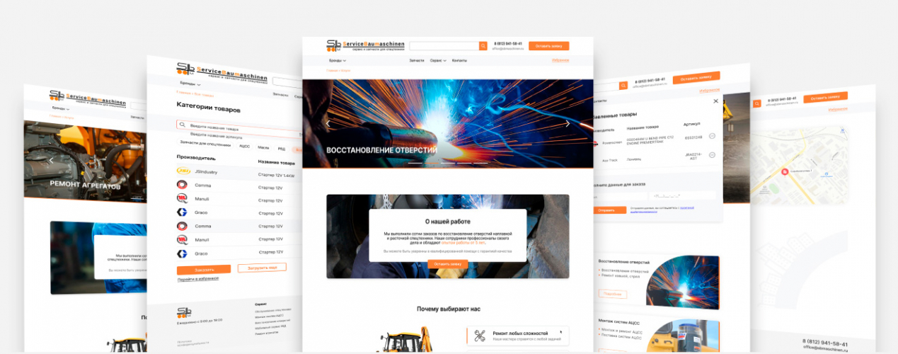 Website development for the company “Service Baumaschinen” screenshot 1