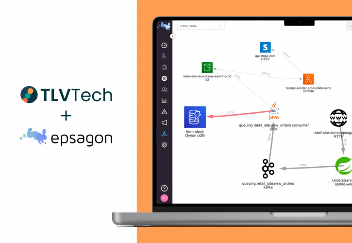 Epsagon screenshot 1
