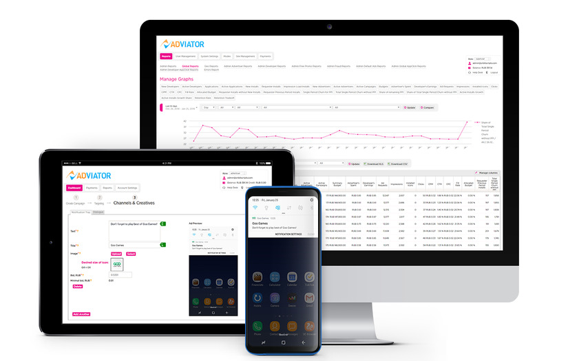 Adviator Mobile Advertising Platform screenshot 1