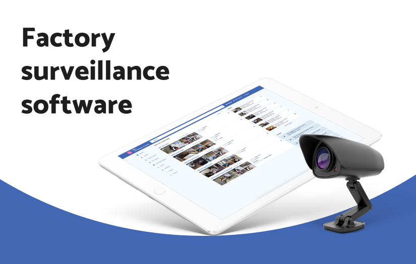 Factory surveillance software screenshot 1