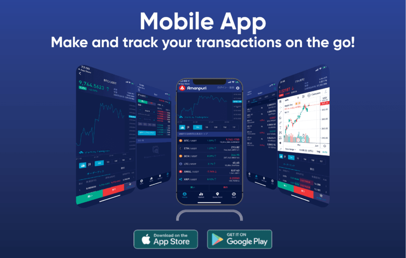 Amanpuri Exchange - United States MSB Licensed screenshot 3