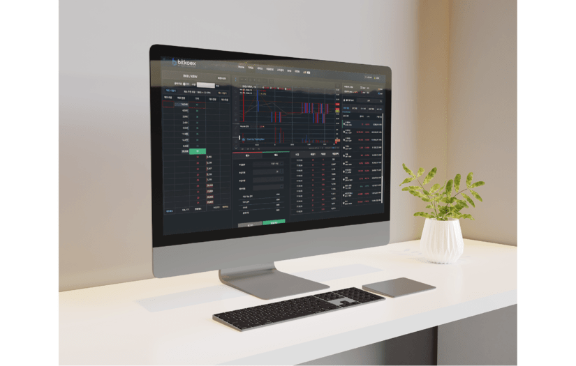 BITKOEX Exchange For Korean Market screenshot 1