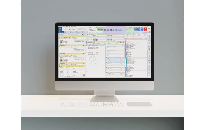 i-HIS Windows Software for E-Hospital Management screenshot 2