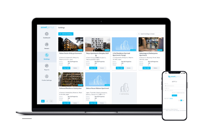 Asset Genius screenshot 1