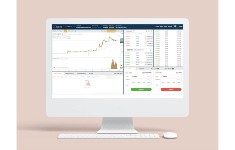 AISX EXCHANGE screenshot 1