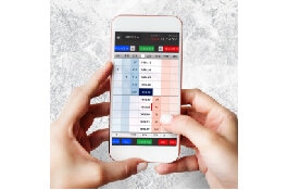 VTS Mobile+