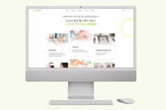 Lemon Healthcare