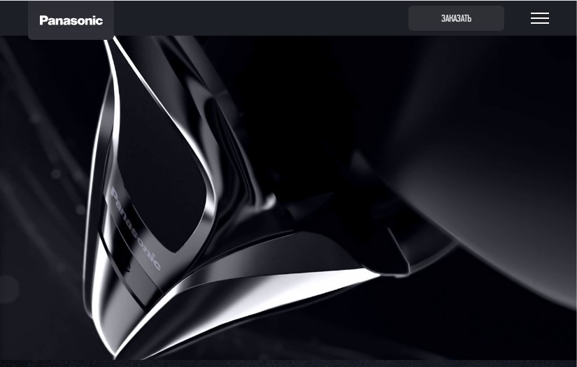 Panasonic Shavers screenshot 2