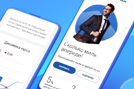 New corporate site of the bank "Vostochny"