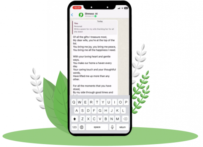 Shmooz AI screenshot 1