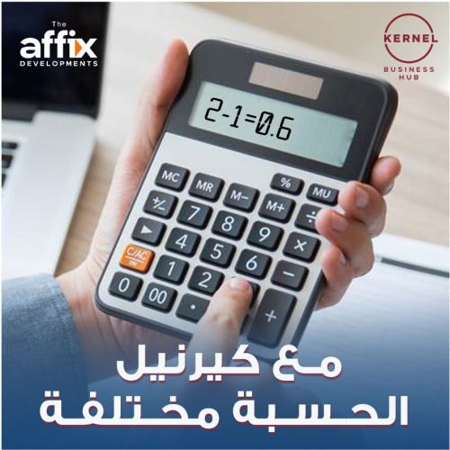 The Affix Development Real estate Social Media Marketing screenshot 2