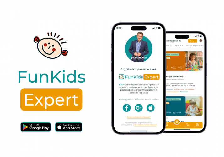 Etnocode Reviews Company Profile GoodFirms etnocode-reviews-company-profile-goodfirms