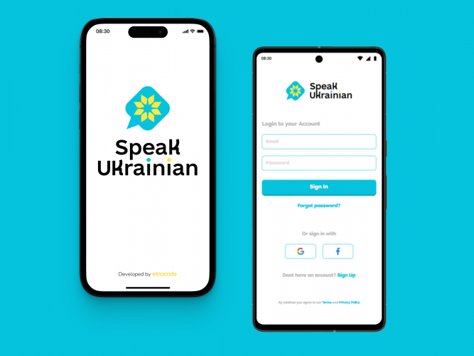 Speak Ukrainian screenshot 2