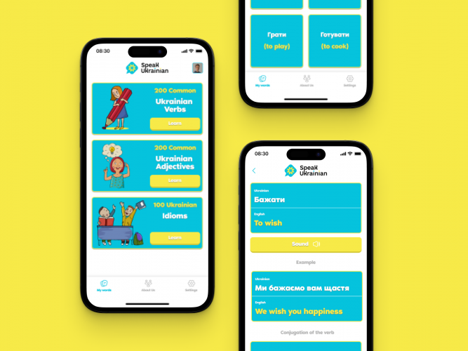 Speak Ukrainian screenshot 3