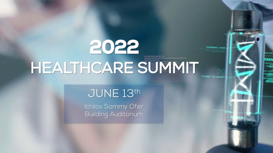 Healthcare Innovation Summit screenshot 1