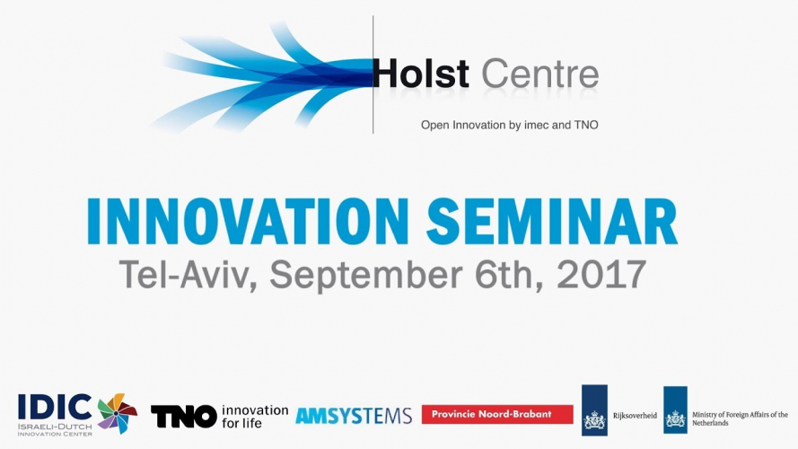 Holst Centre Innovation Seminar screenshot 1