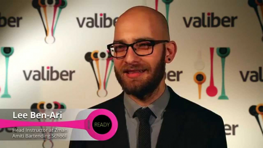 Valiber - Lee Ben-Ari Testimonial screenshot 1