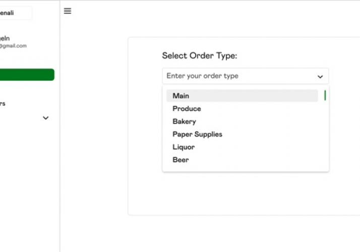 ArrowDenali (Inventory Management System) screenshot 1