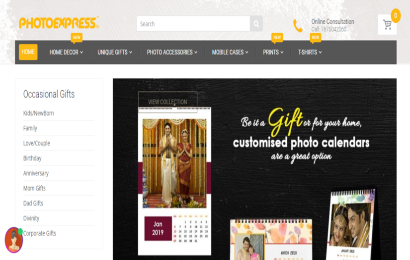 Photo Express screenshot 1