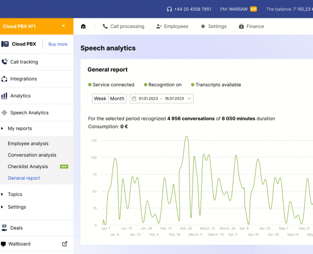 Personal Account screenshot 4