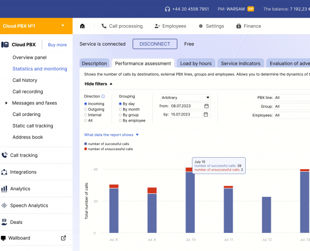 Personal Account screenshot 2