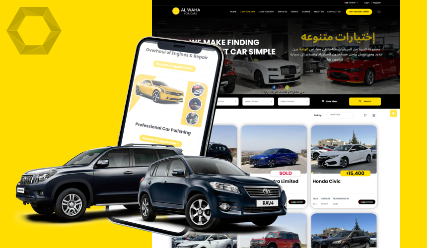 AlWaha Cars screenshot 1