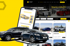 AlWaha Cars