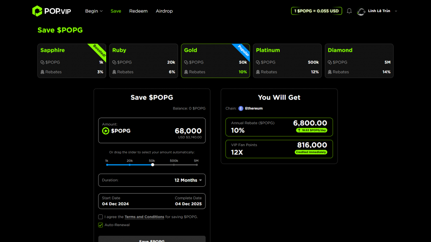 Tiered Loyalty Program - POP.VIP screenshot 1