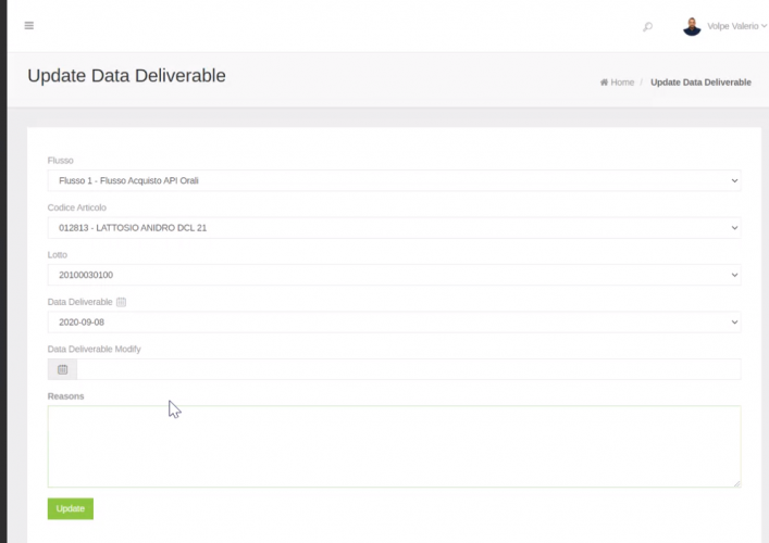 Access control system screenshot 1
