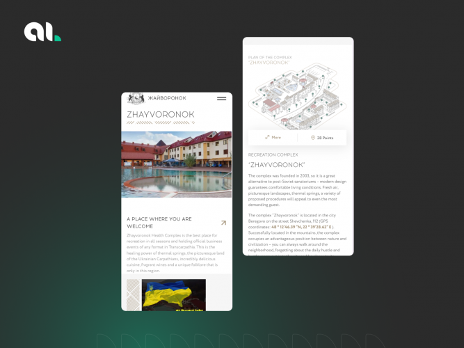 Website development on WordPress for a unique, modern, and comfortable wellness complex Zhaivoronok screenshot 2
