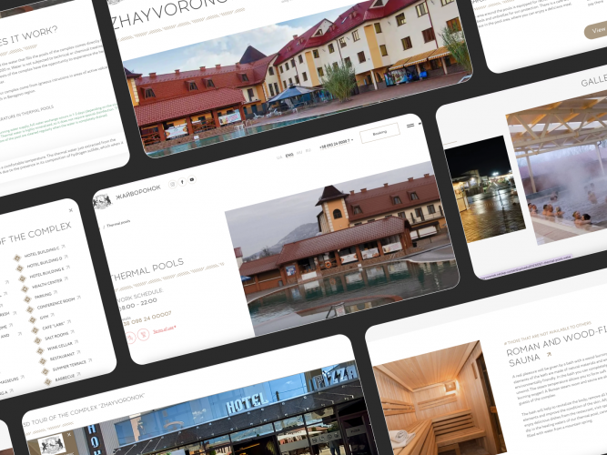 Website development on WordPress for a unique, modern, and comfortable wellness complex Zhaivoronok screenshot 1