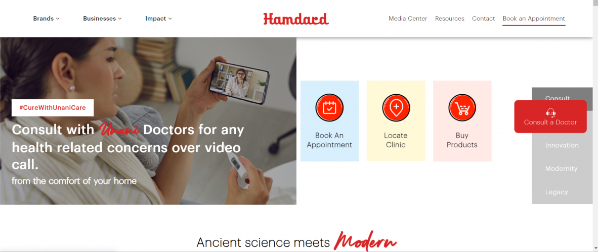 HAMDARD screenshot 1