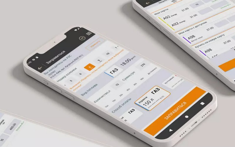 Gas app YouTube Campaign screenshot 1