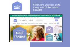 eCommerce website for parents & their kids